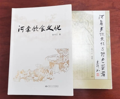 1622685253755043860.jpg 15.jpg