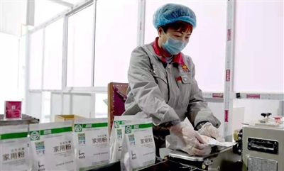 1630977640764065635.jpg p4_b (1).jpg