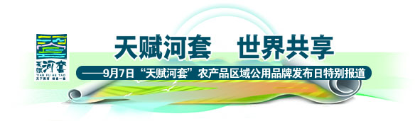 1630981105522081413.jpg ykt93.jpg