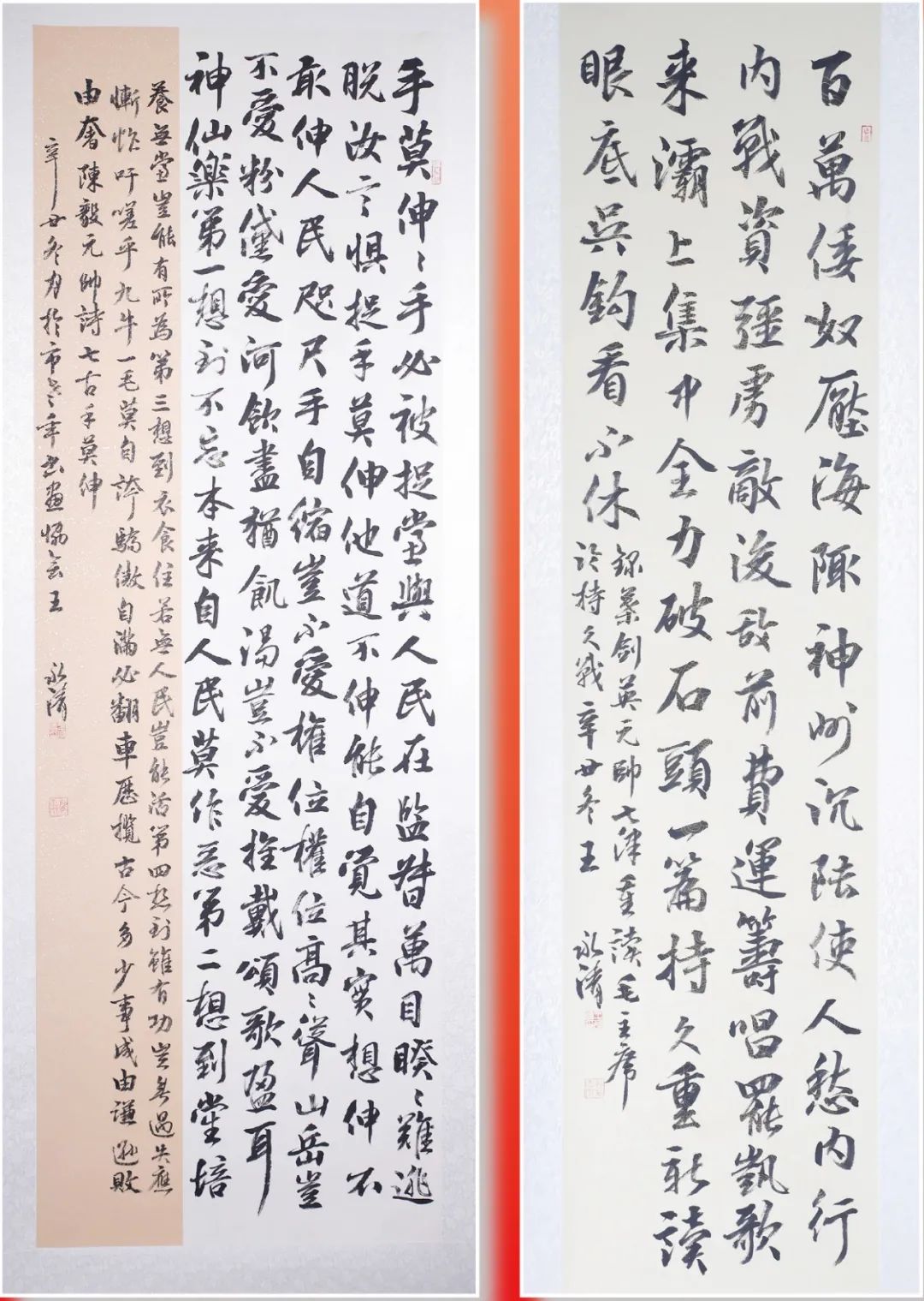 1641545000385017768.jpg 1641545000385017768.jpg