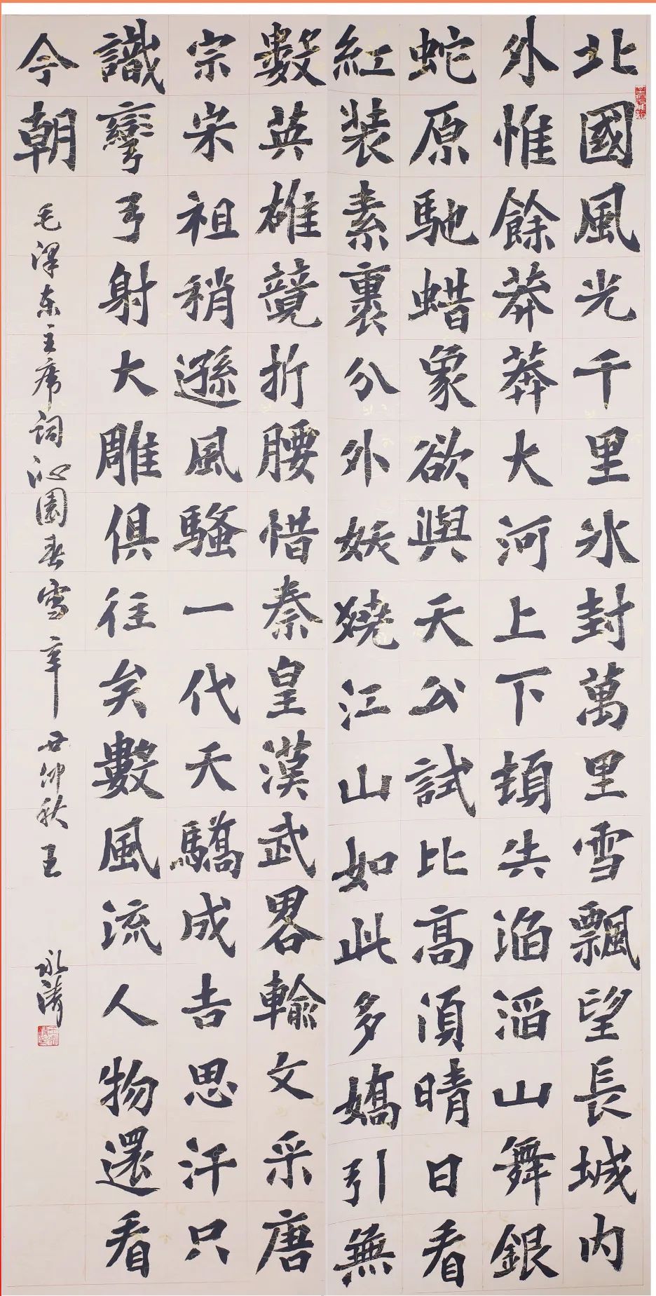 1641544856480011013.jpg 1641544856480011013.jpg