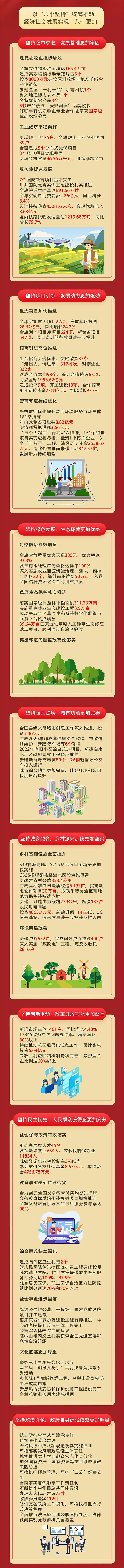 1674093332544039308.jpg 0119006_001_01_s.jpg