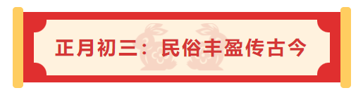 1674547505137059647.png 20230124160451.png