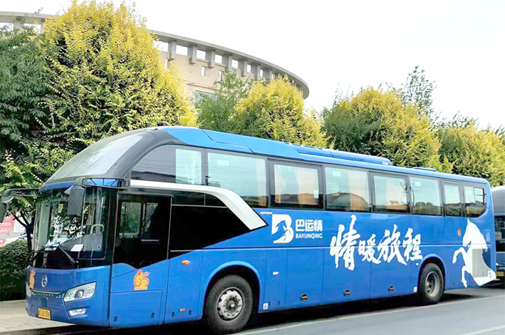 1677550468558093563.jpg 0228004_002_01.jpg