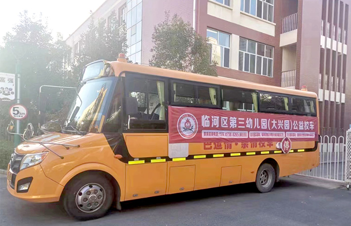 1677550513216036846.jpg 0228004_003_01.jpg