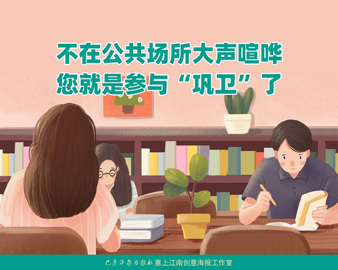 1679972333434043167.jpg 011.jpg