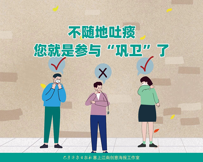 1679972290691075305.jpg 004.jpg