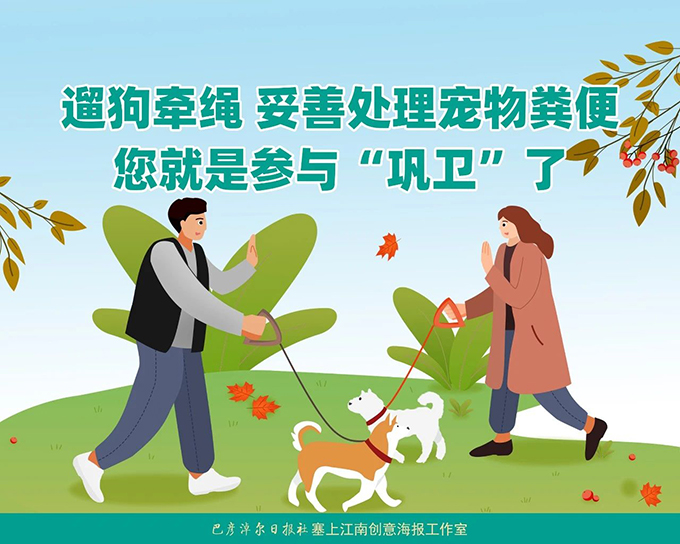 1679972308477058268.jpg 007.jpg