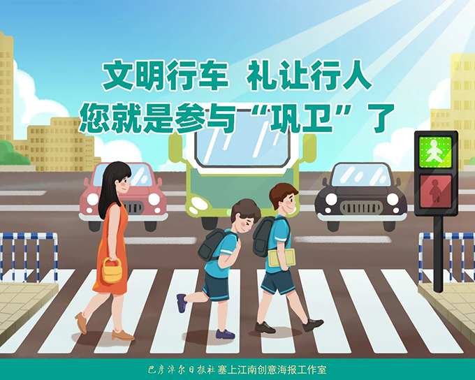 1679972277856016786.jpg 002.jpg