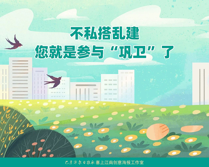 1679972326859021817.jpg 010.jpg