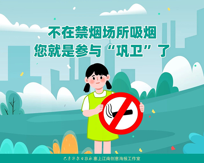 1679972313980088788.jpg 008.jpg