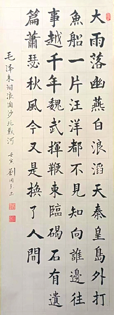 1681094280729027302.jpg 1681094280729027302.jpg