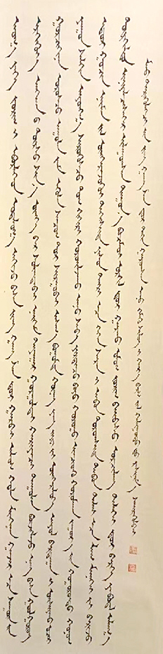 1681094300607087682.jpg 1681094300607087682.jpg