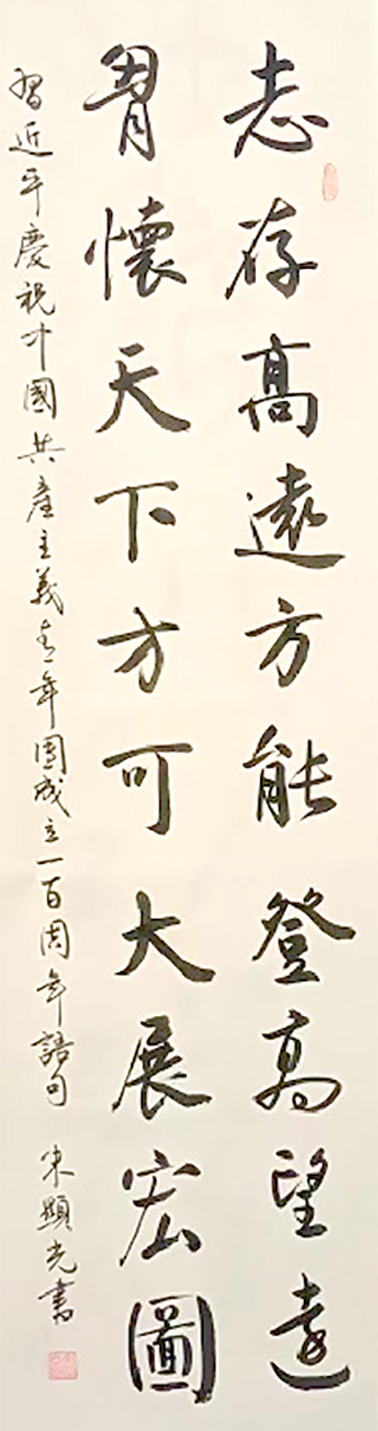 1681094316210053573.jpg 1681094316210053573.jpg