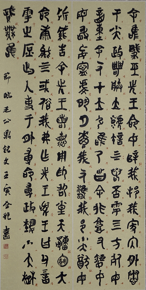 1683341982717017352.jpg 1683341982717017352.jpg