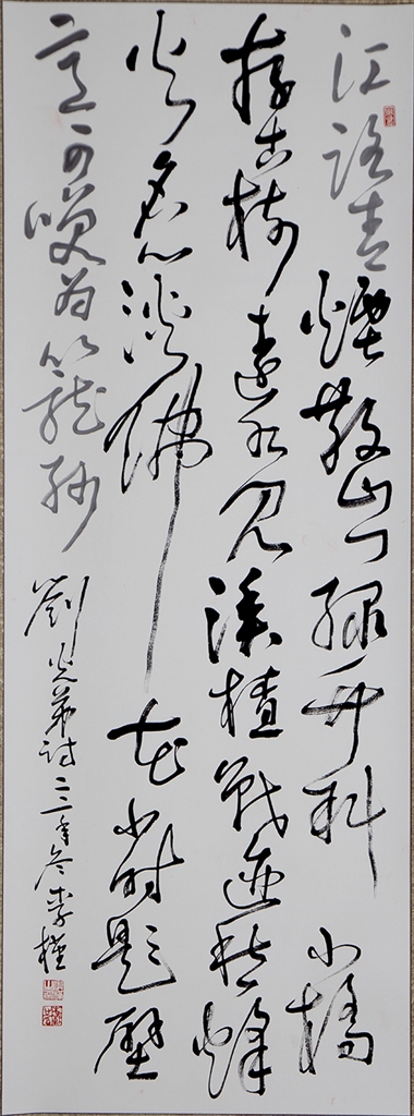 1683342049590033210.jpg 1683342049590033210.jpg