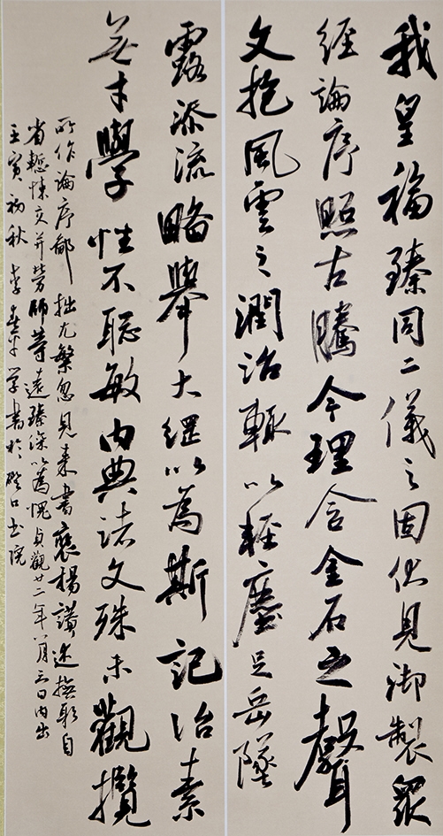 1683341750244068770.jpg 1683341750244068770.jpg