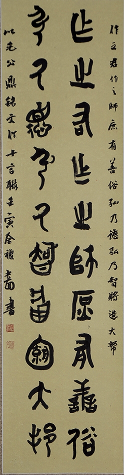 1683341965784092877.jpg 1683341965784092877.jpg