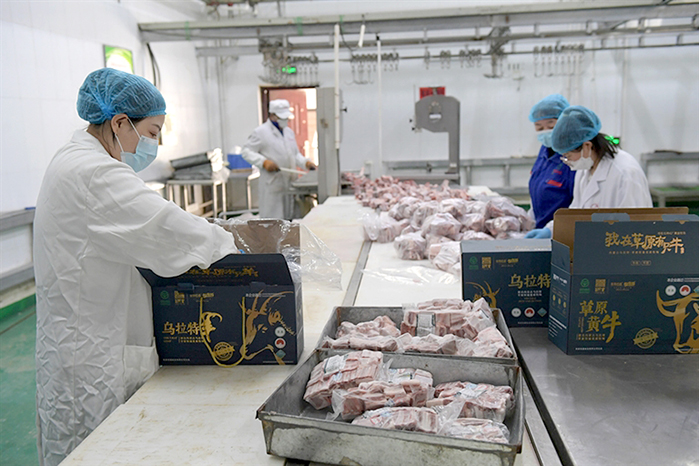 1683769051400048323.jpg 051004锝�05_001_09_s.jpg