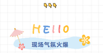 1686537048380058210.png 20230612102853.png