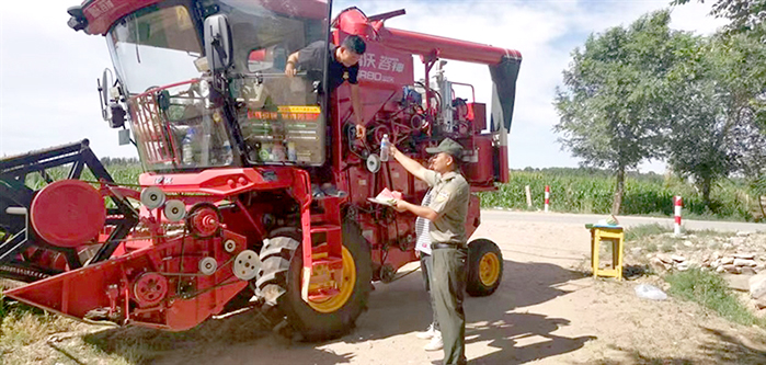 1689823543969097537.jpg 0720005_003_01_s.jpg