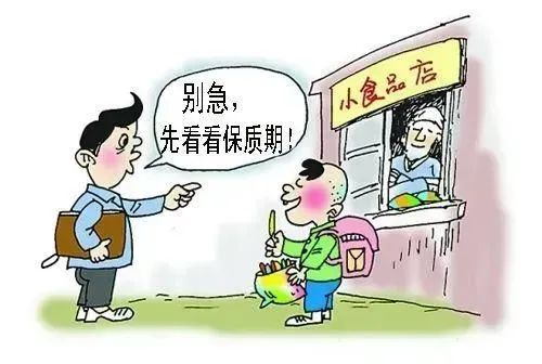 1701661717701027295.jpg 1701661717701027295.jpg