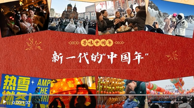 1708182957535085300.png 24.png