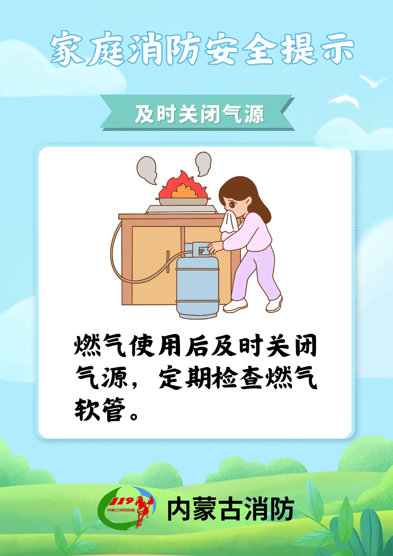 1718959276736050136.jpg 1718959276736050136.jpg