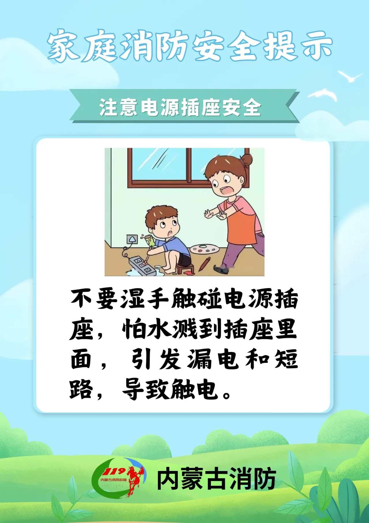 1718959208955016202.jpg 1718959208955016202.jpg