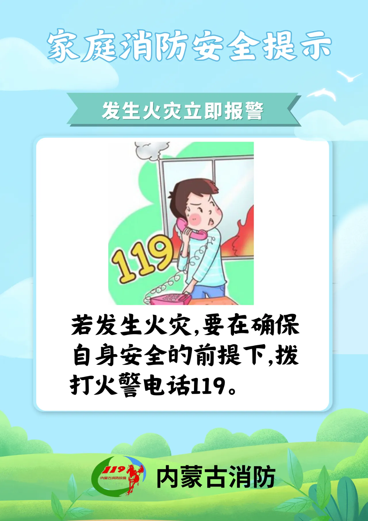 1718959398942003765.jpg 1718959398942003765.jpg