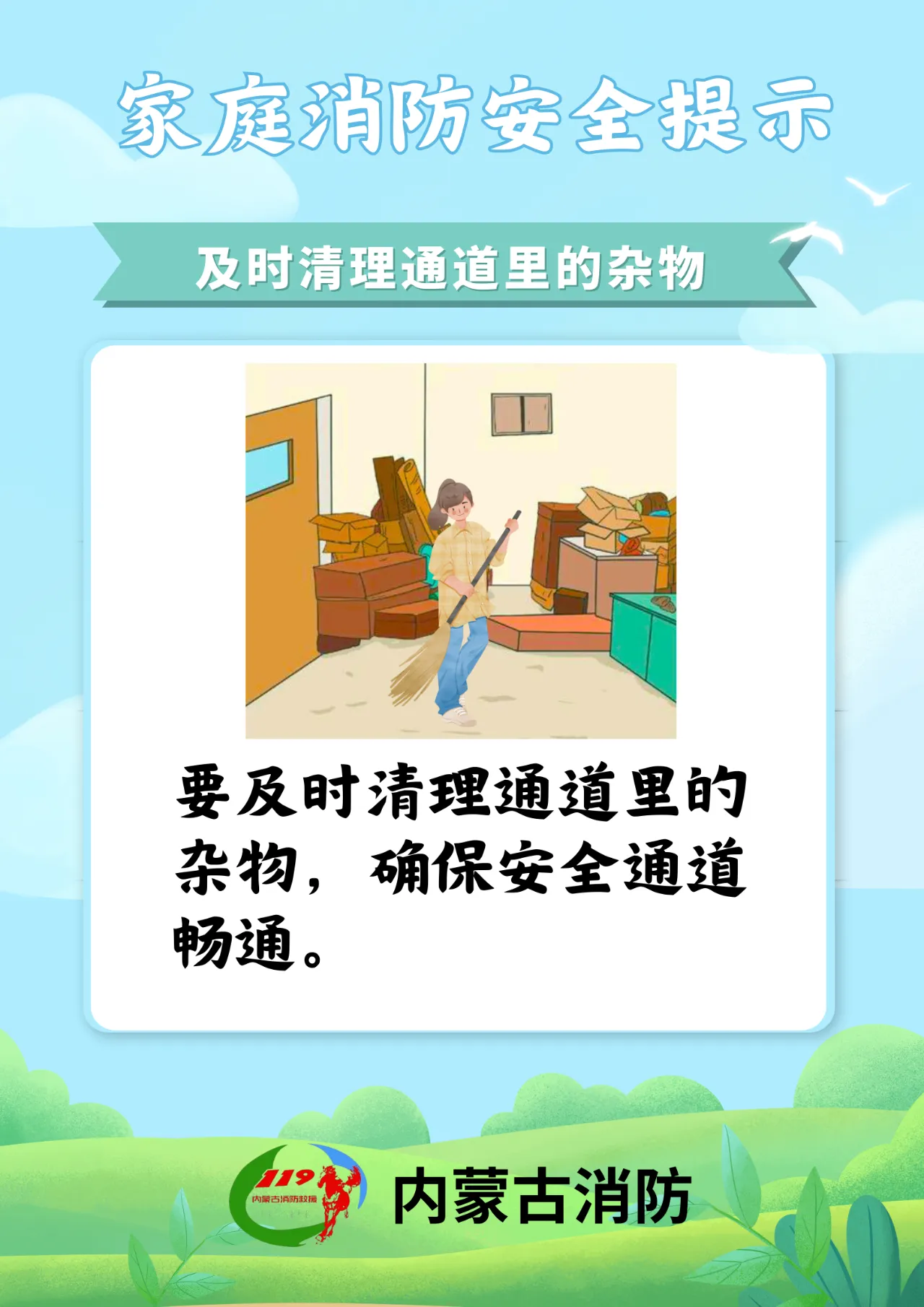 1718959179199047173.jpg 1718959179199047173.jpg