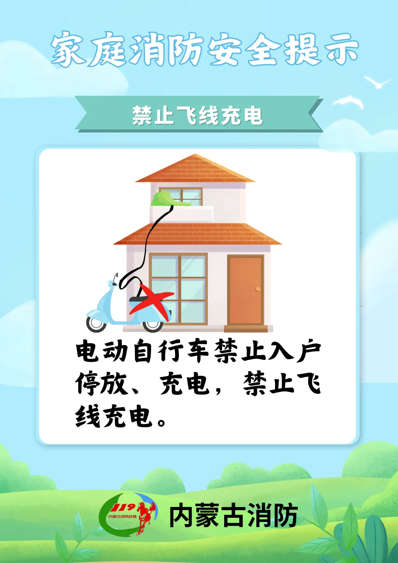 1718959316124028164.jpg 1718959316124028164.jpg