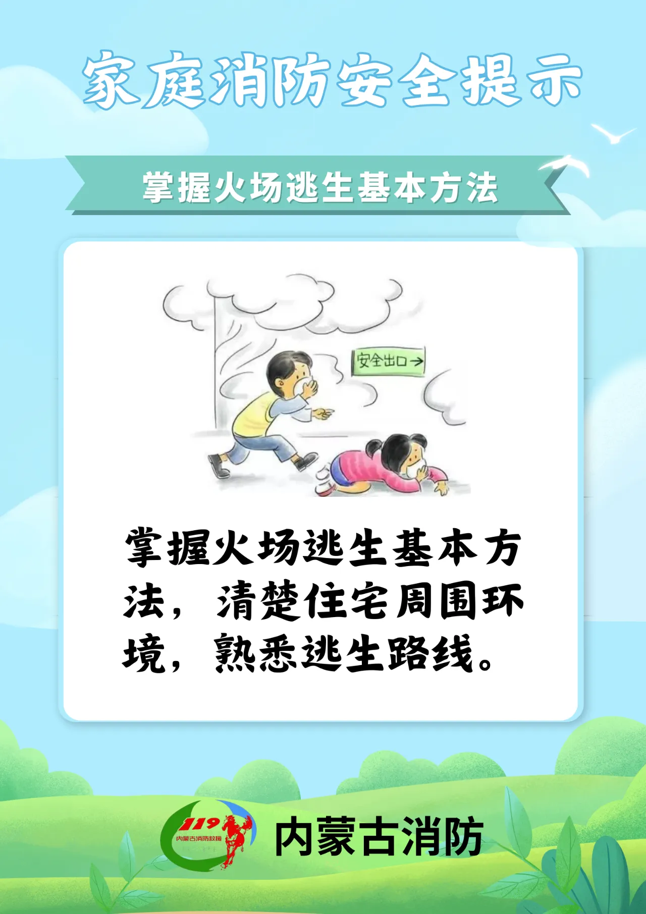 1718959373120077190.jpg 1718959373120077190.jpg