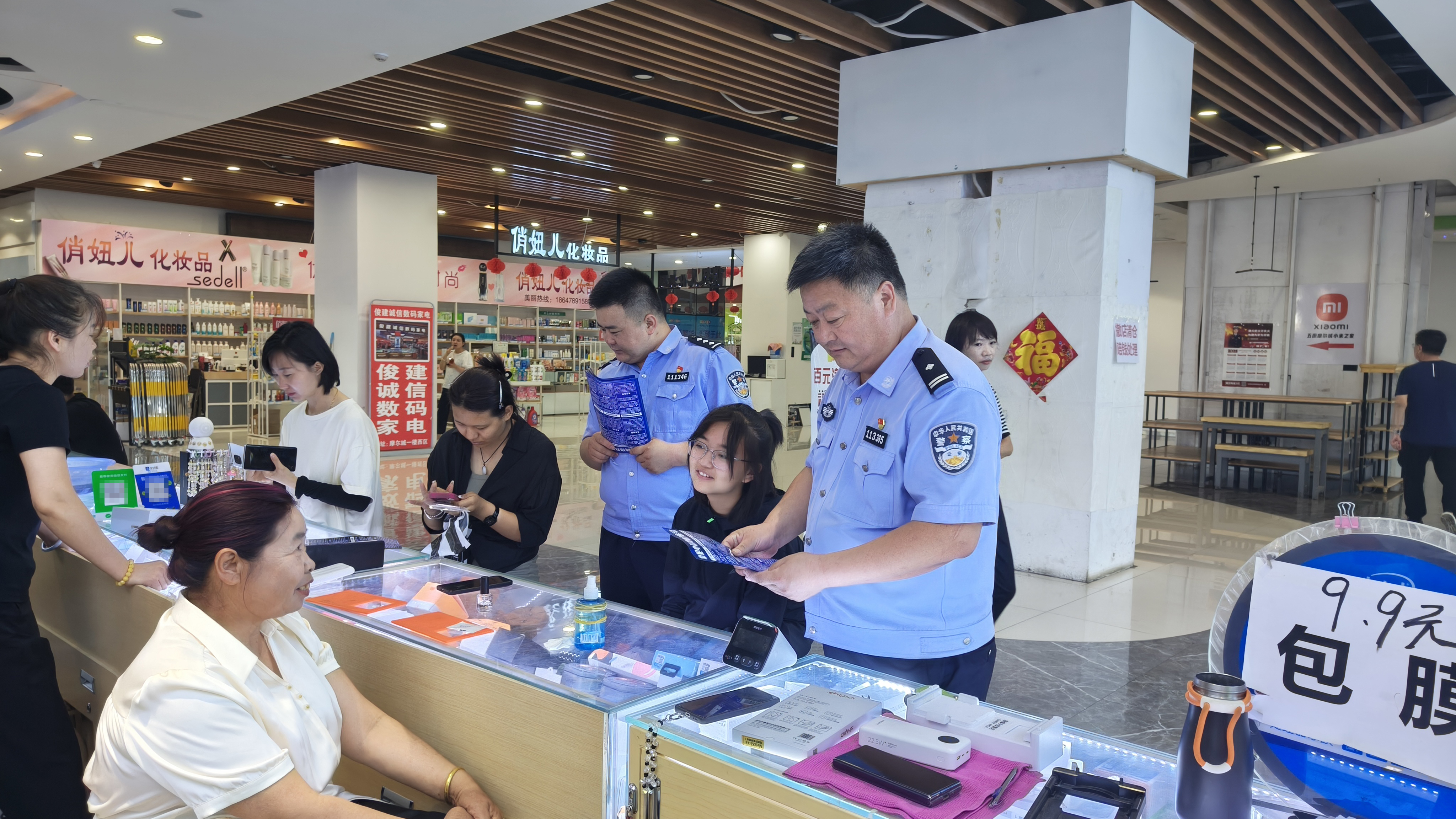 1723168619533005262.jpg 1723168619533005262.jpg