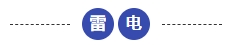 寰?俊鎴?浘_20241013192029.png