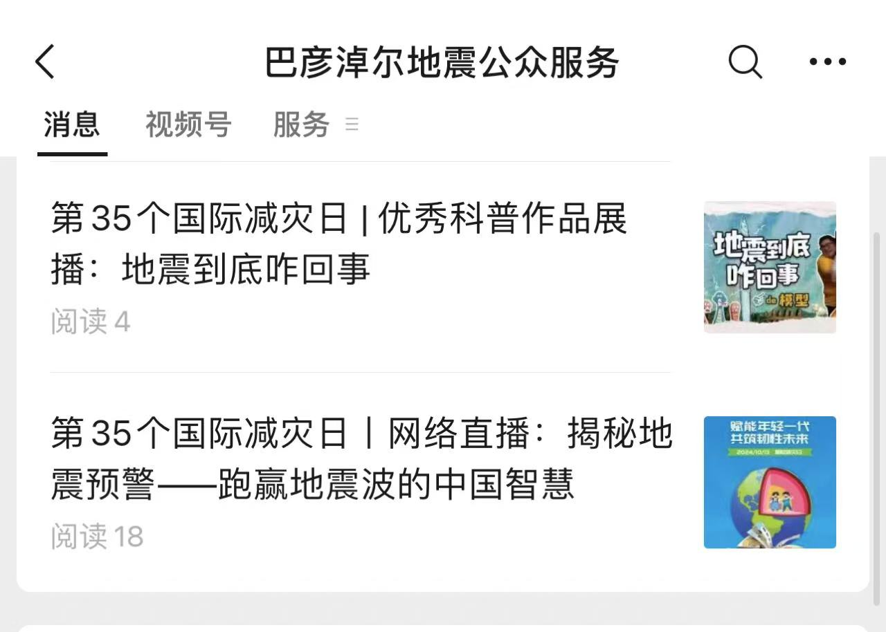 1728897673815077346.png 1728897673815077346.png