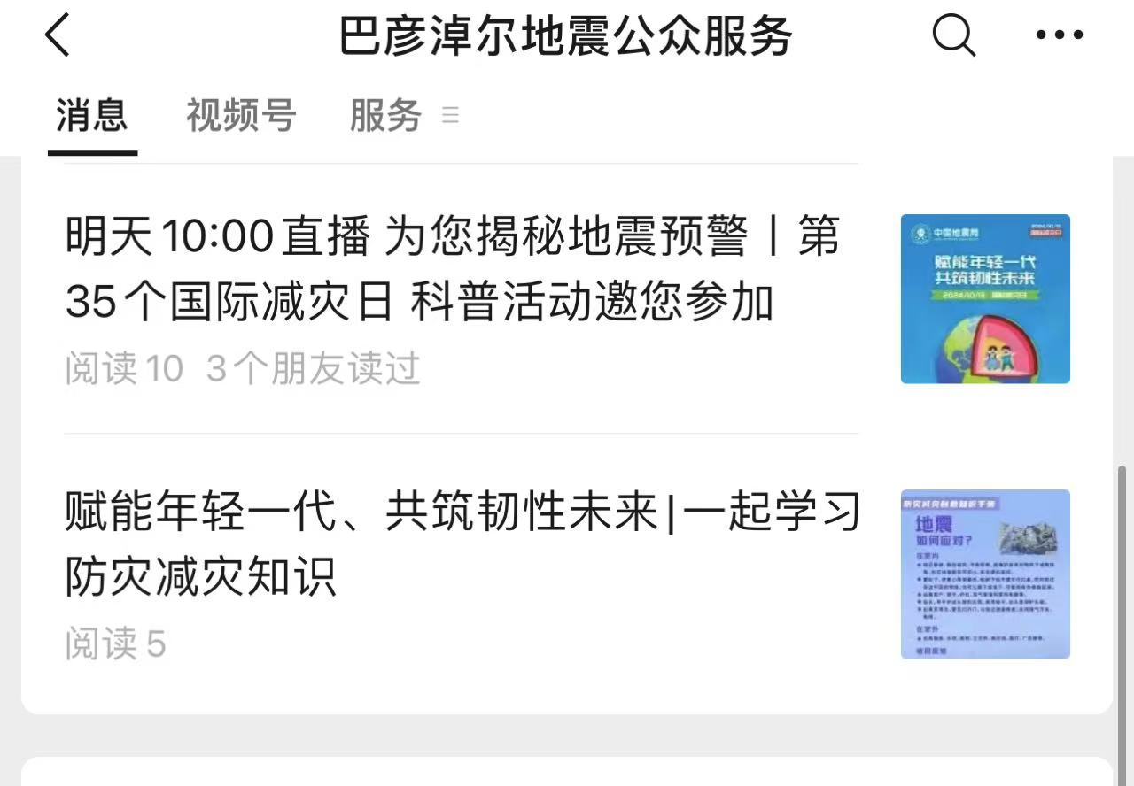 1728897674110012300.png 1728897674110012300.png