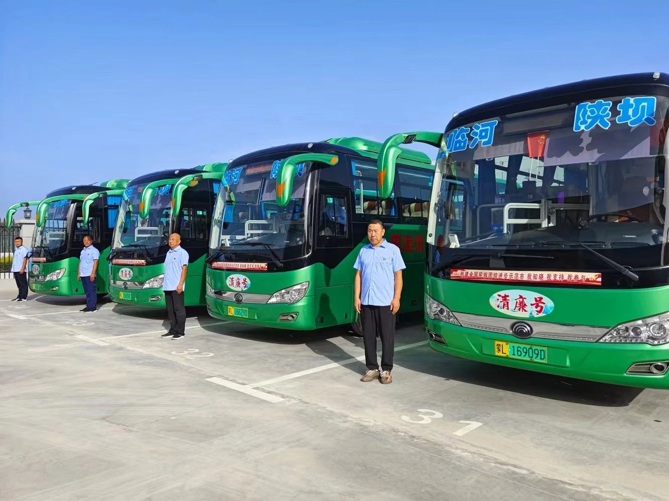 1729042811578089404.jpg 1729042811578089404.jpg