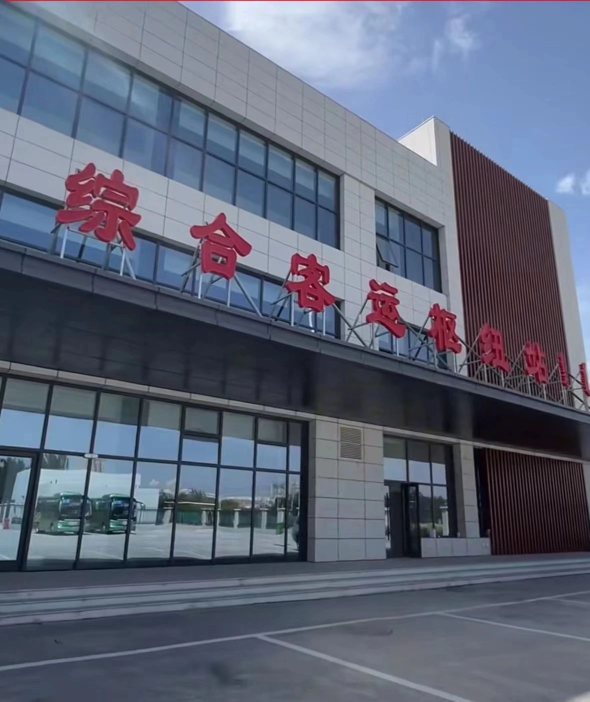 1729042788776041650.jpg 1729042788776041650.jpg