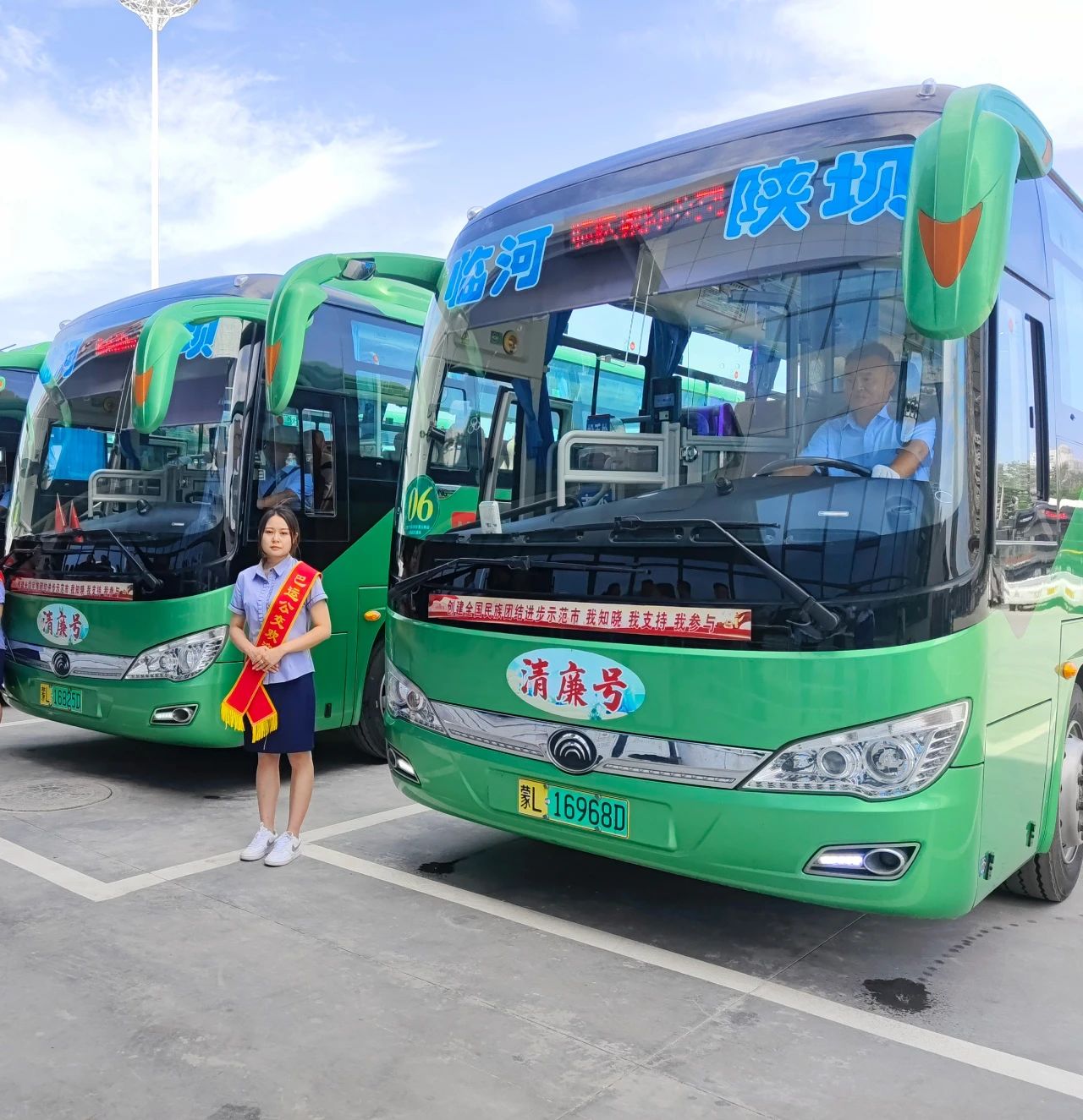 1729042871002088881.jpg 1729042871002088881.jpg