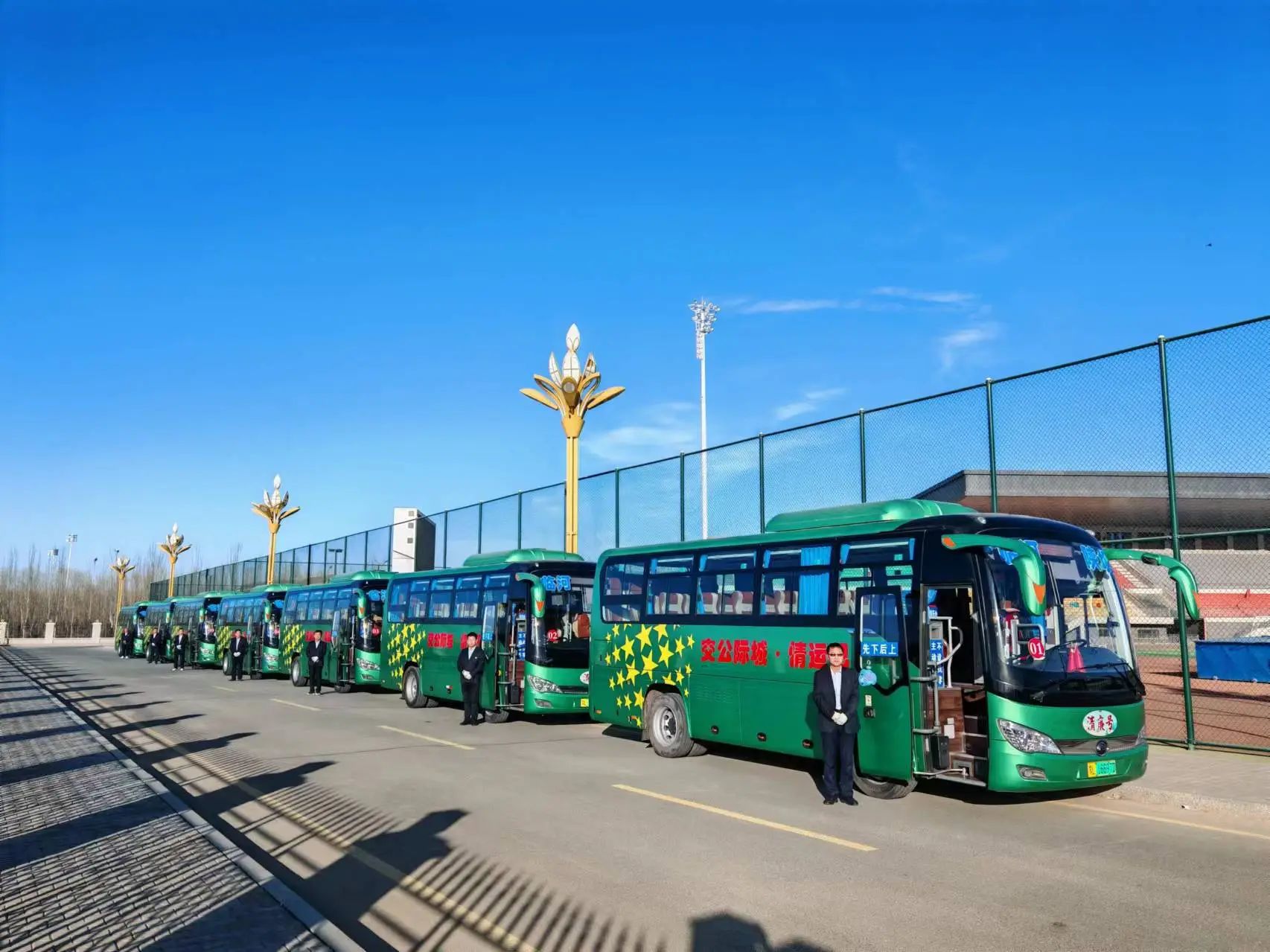 1729042830143079361.jpg 1729042830143079361.jpg