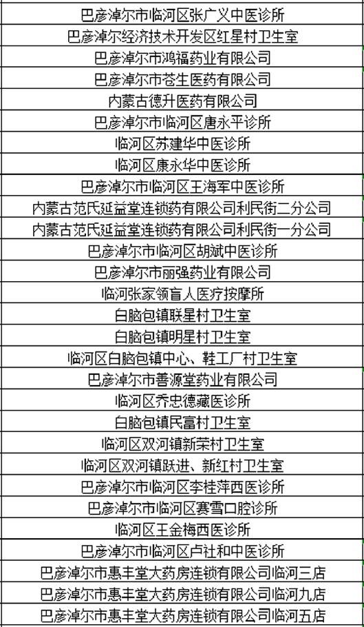 1729217469691099692.jpg bynewb1018006_001_01_s.jpg