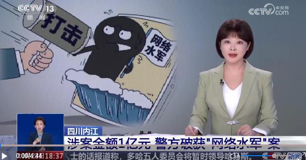 1729828143114043292.jpg 1729828143114043292.jpg