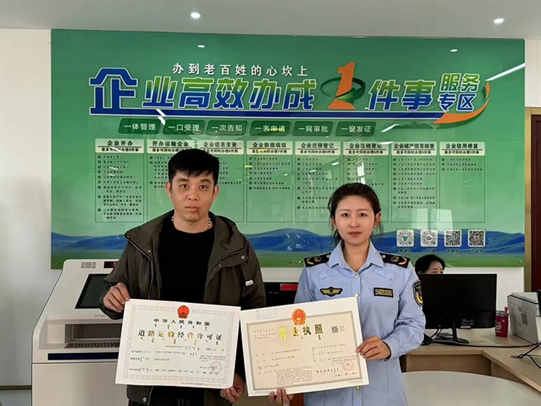 1730945678504041462.jpg 1107007_003_01_s.jpg