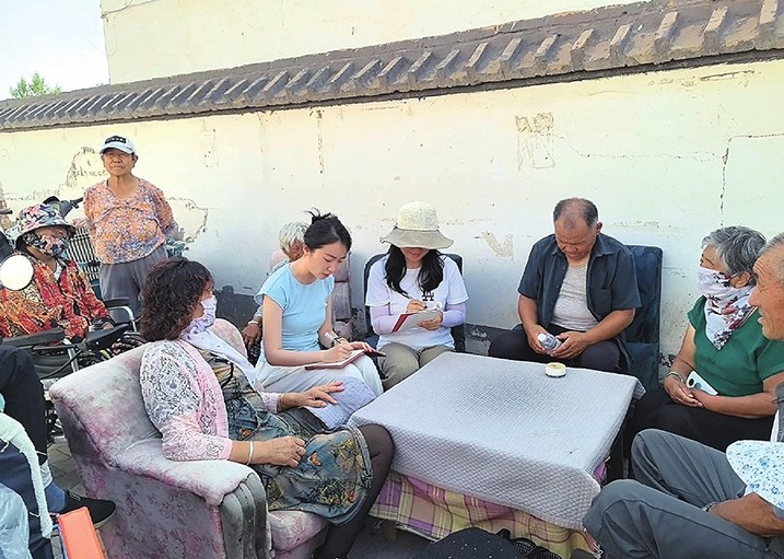 1733109310649045956.jpg 1202004_002_01.jpg