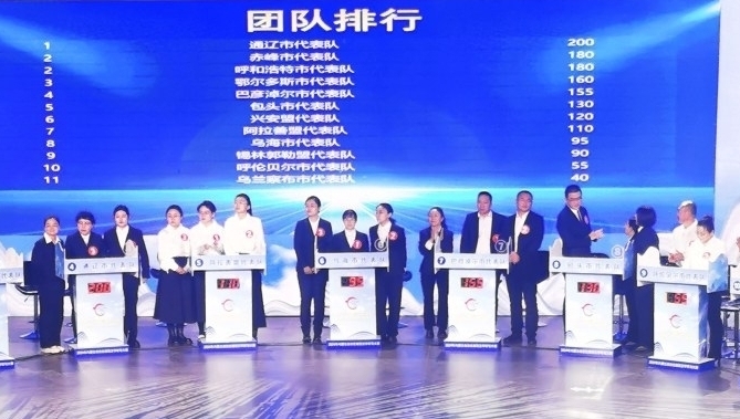 1733283179541010127.png 寰?俊鎴?浘_20241204113237.png