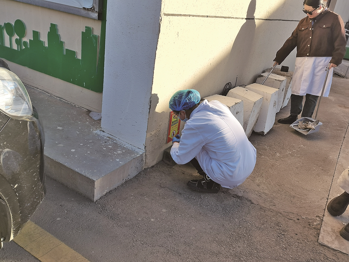 1733811252799027655.jpg 1733811252799027655.jpg