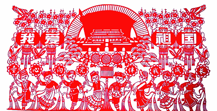 1733711125807066874.jpg 1636_04B_20241209.jpg