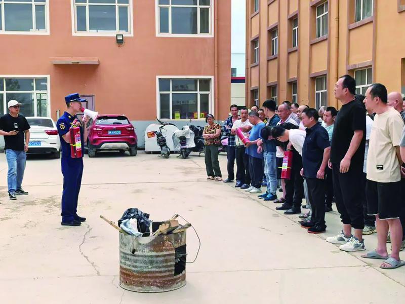 讲解消防安全知识