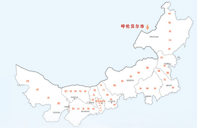图片来源:内蒙古自治区地理信息公共服务平台 审图号为蒙S(2023)025号